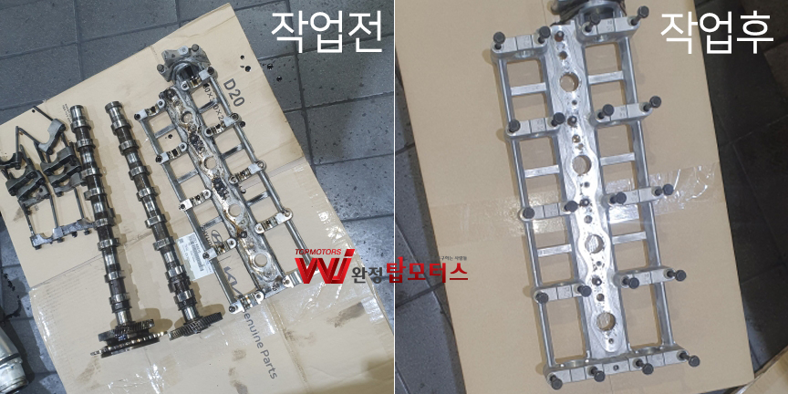 쏘렌토캠캐리어