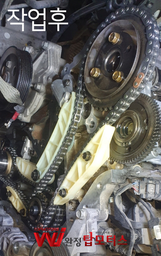 쏘렌토타이밍체인