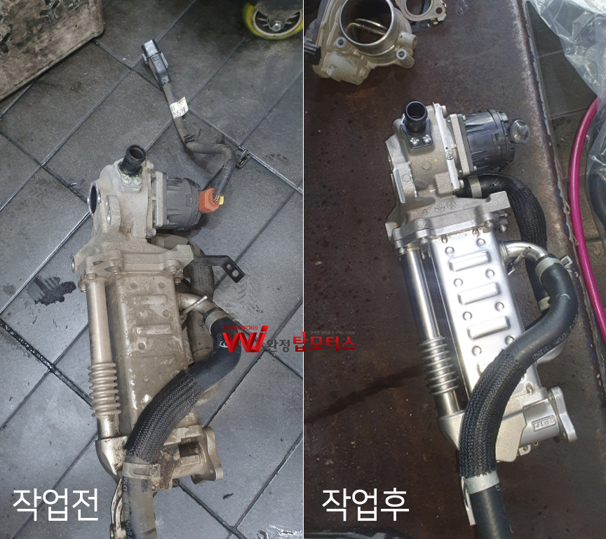 포터 쿨러크리닝