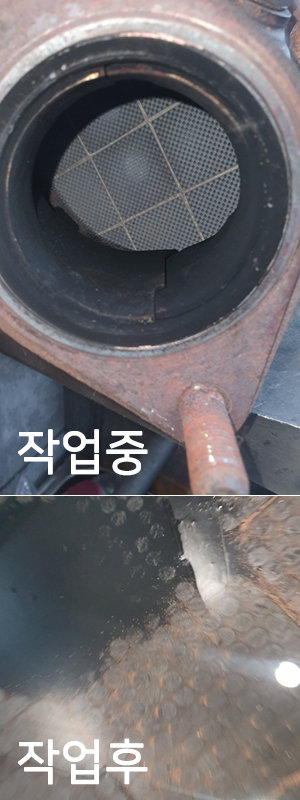 스팅어DPF