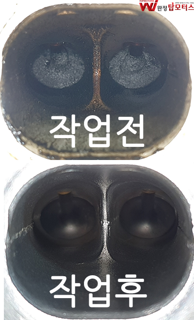 셀토스 흡기크리닝