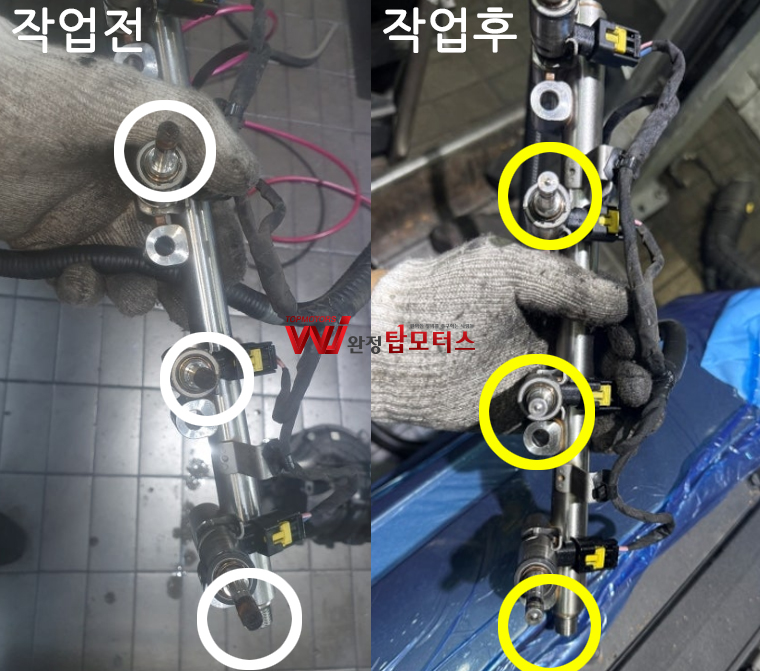 코나 gdi 인젝터 크리닝