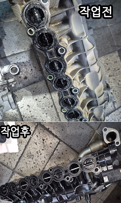 싼타페흡기크리닝