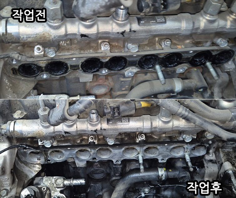 싼타페흡기크리닝